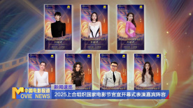关于我情敌的一切